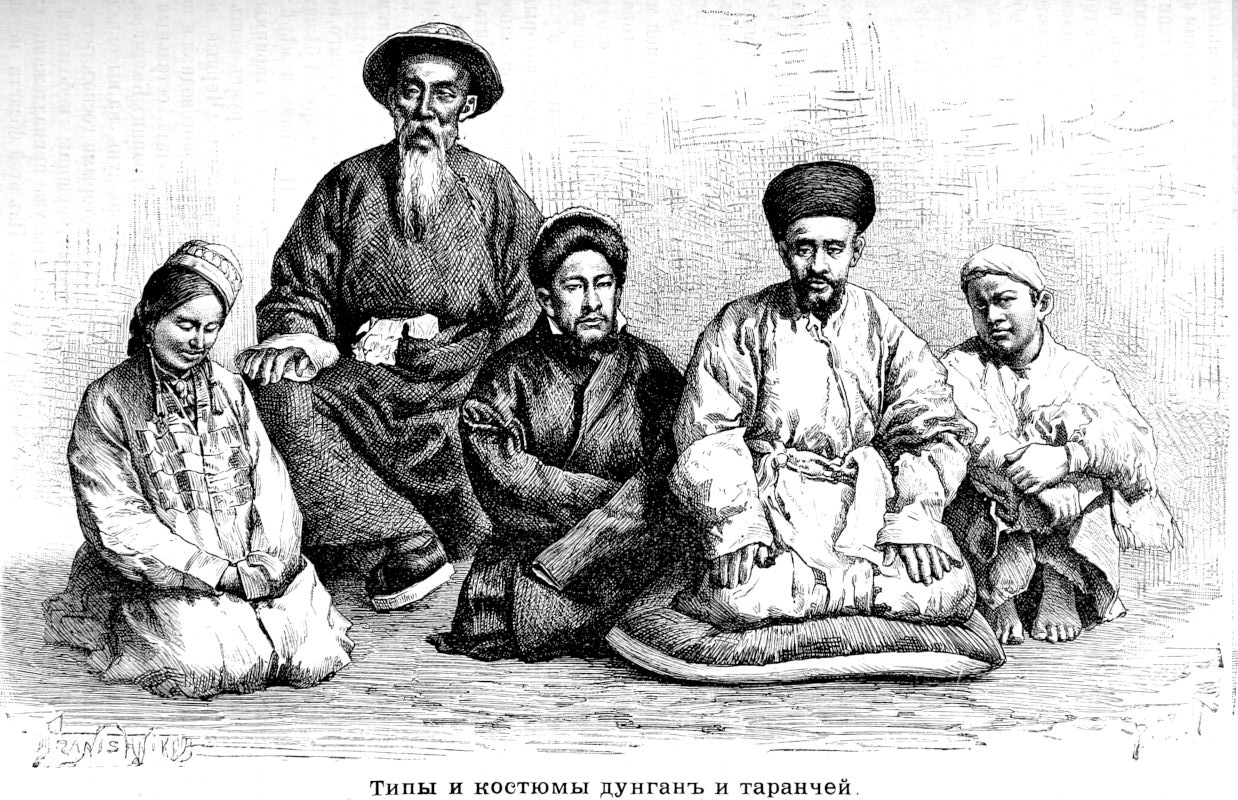 113 Типы и костюмы дунган и таранчей